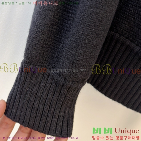 ���� ����� �� ��Ʈ ���� P90746-2