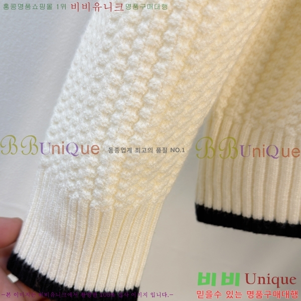 ���� ���̺��� �� ��Ʈ ���� L251565-2