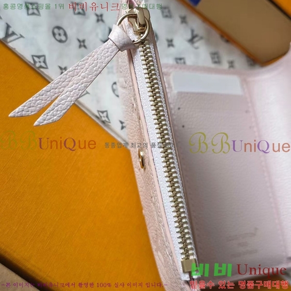 #���̺��� ���丰 ���� M26522-101