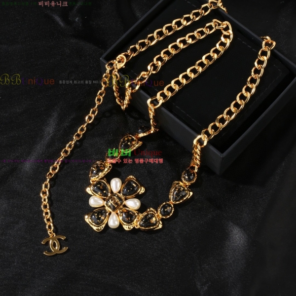 #���� ��* ü�� ��Ʈ CHA0345077-2