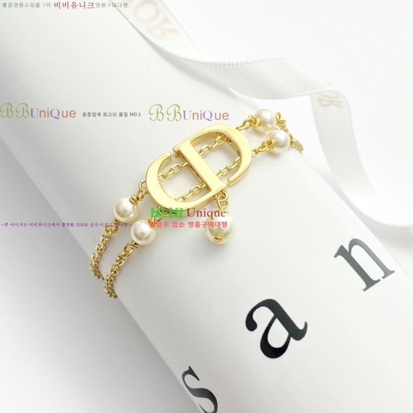 ��� ���� DO2346561