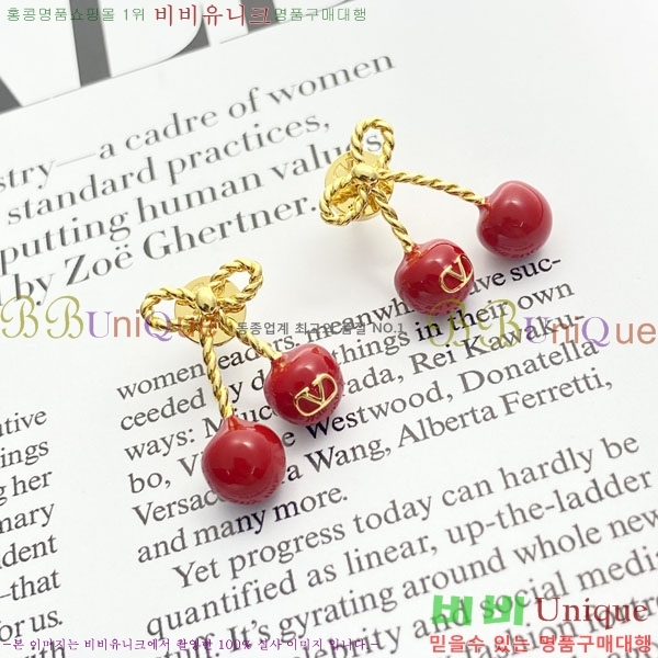 �߷�Ƽ�� �Ͱ��� VT0123420-5