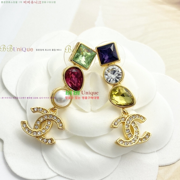 ���� ��* �Ͱ��� CH2243440-2