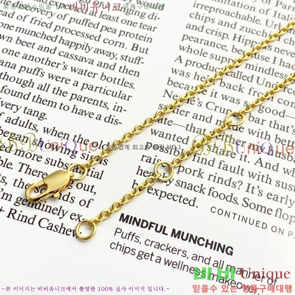 ���� ������ ����� CE6801288-2