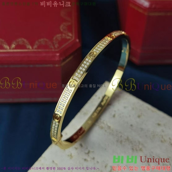 ���� ��쿡 ���� �극�̽��� ���� ť�� 17CR245242-10