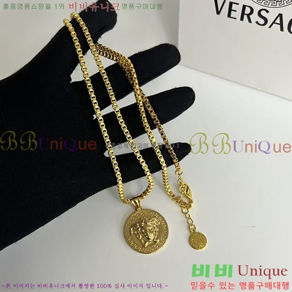 ������ü �м� ����� 8VE253191-8