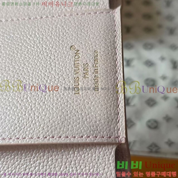 #���̺��� ���丰 ���� M26522-101