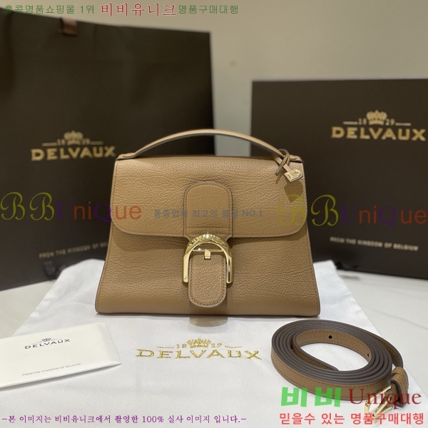 #���� �긮�� ���� ���� DL7314500-1