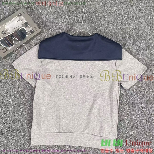 ���� �̿�̿� ��Ʈ MU45033-3