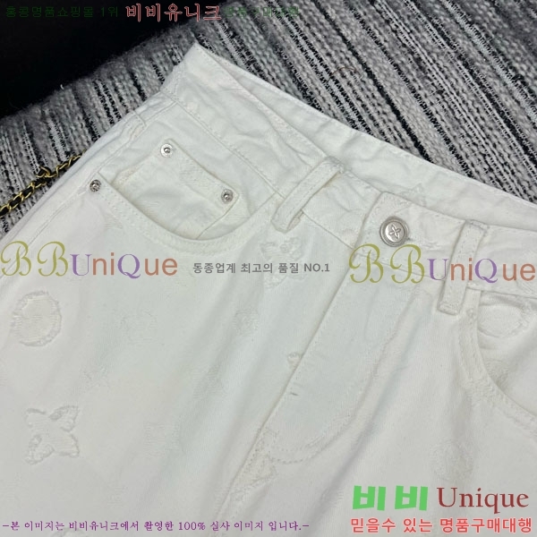 ���� ���̺��� ���� ���� LV2456077-1