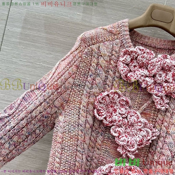 ���� ���̺��� ������ LV645604-12