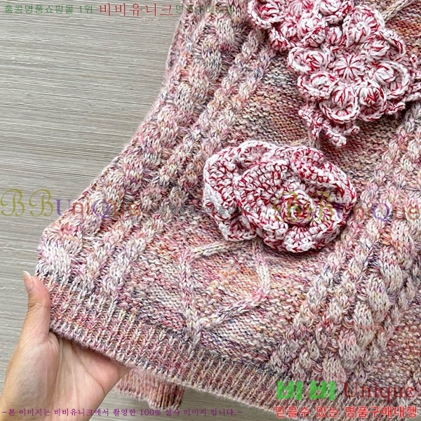 ���� ���̺��� ������ LV645604-12