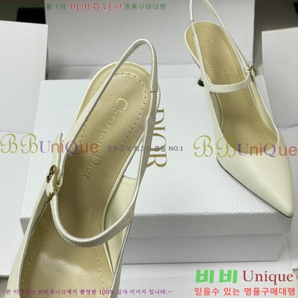 ��� ������ 36D785500-1 ��8cm