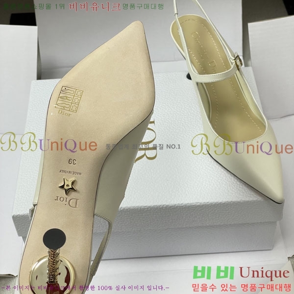 ��� ������ 36D785500-1 ��8cm