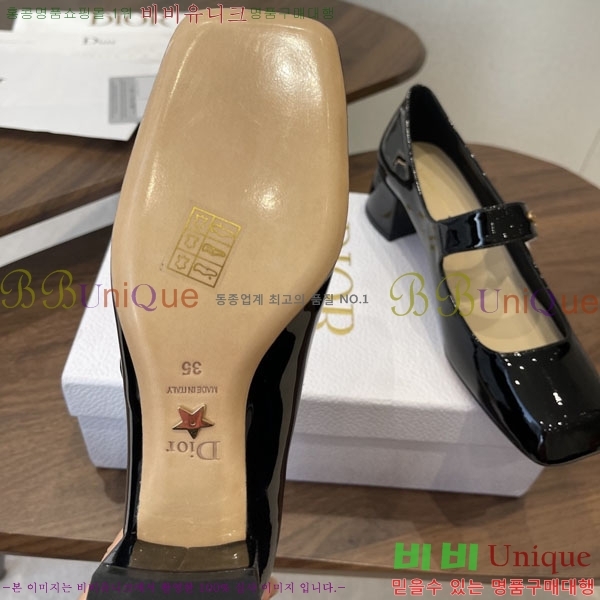  ���� ��� ������ DR559077