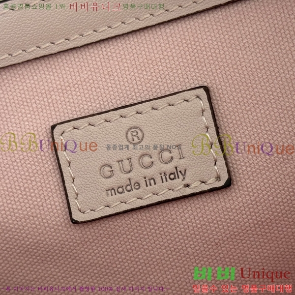 #���� GG ������ ���� ��Ŷ�� 815103-301