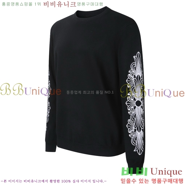 ���� ũ������ ������ CH437957