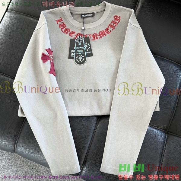 ���� ũ������ ���� Ƽ���� CH723297