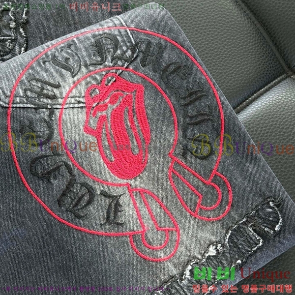 ���� ũ������ û���� CH248598-1