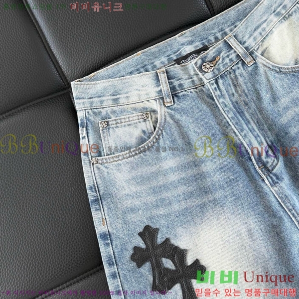 ���� ũ������ û���� CH248598-2