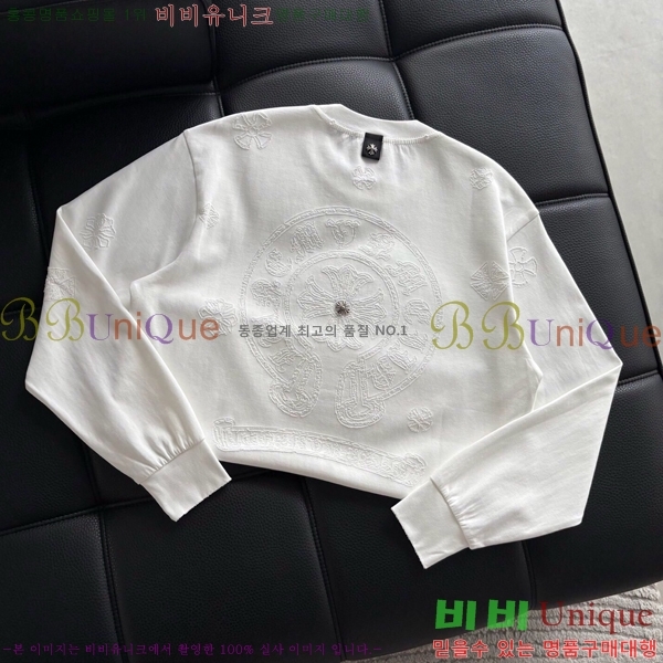 ���� ũ������ ���� Ƽ���� CH723358-1