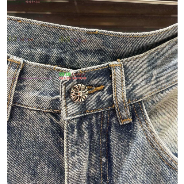 ���� ũ������ û���� CH248597