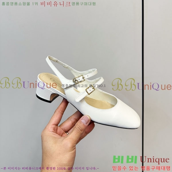  ���� ��� ������ DR559078-1