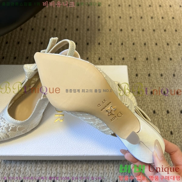 ��� ������ ������ 36D785503-2