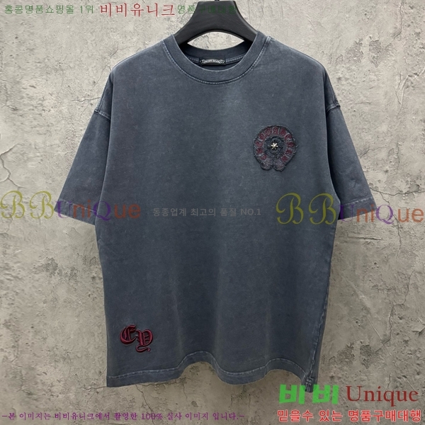 ���� ũ������ ���� Ƽ���� CH57371-2