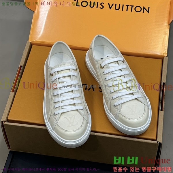 ���� ����*�� ����Ŀ�� LV592233-2