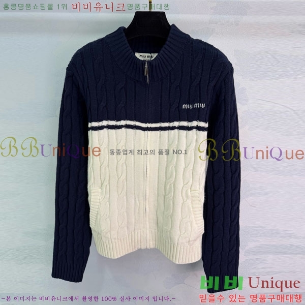 ���� �̿�̿� ������ ����� MU23402-7