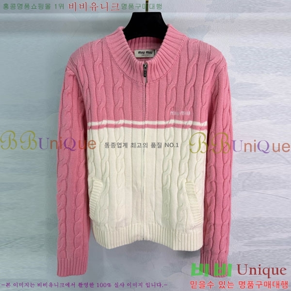 ���� �̿�̿� ������ ����� MU23402-7