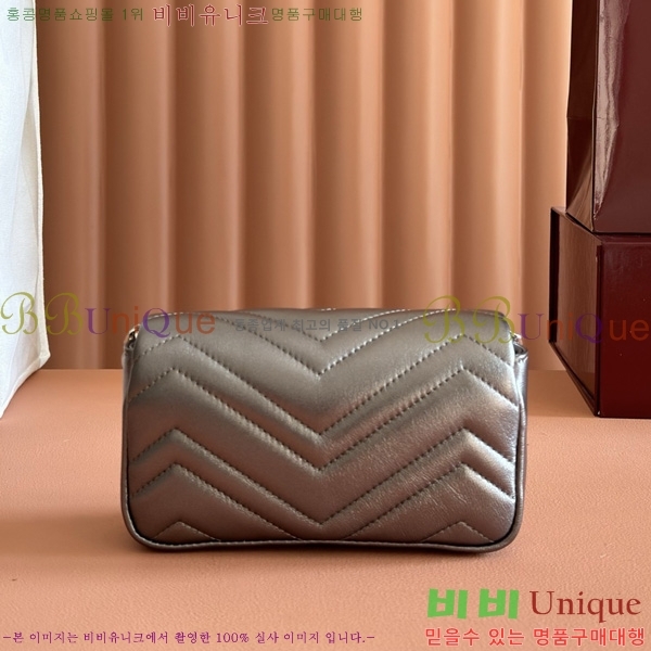 #���� GG ����Ʈ �̴� ����� 841290-114