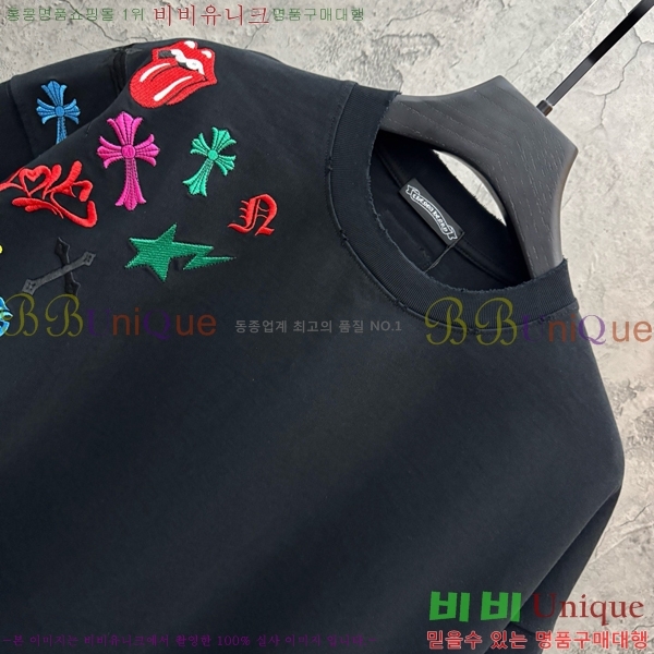 ���� ũ������ ���� Ƽ���� CH573694-1