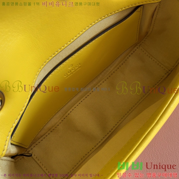 #���� GG ����Ʈ ���� ����� 837280-115