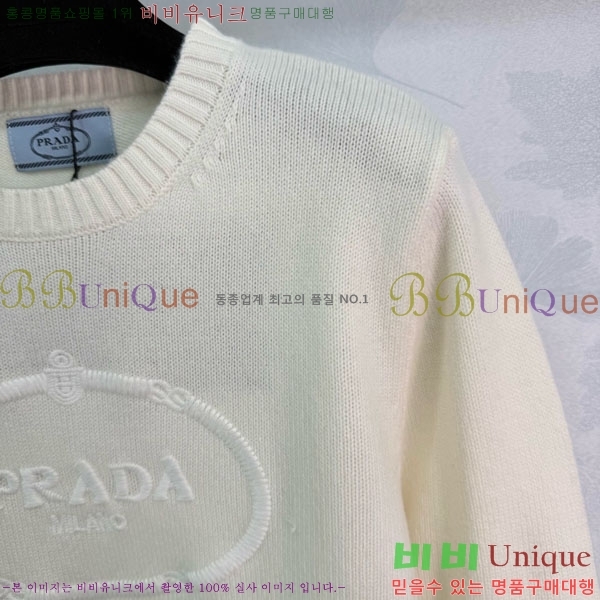 ���� ����� ������ PRA22302-6