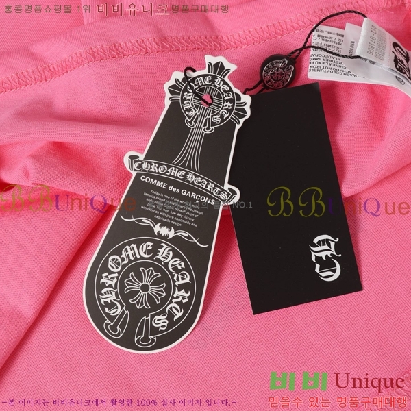 ���� ũ������ ���� Ƽ���� CH7236590