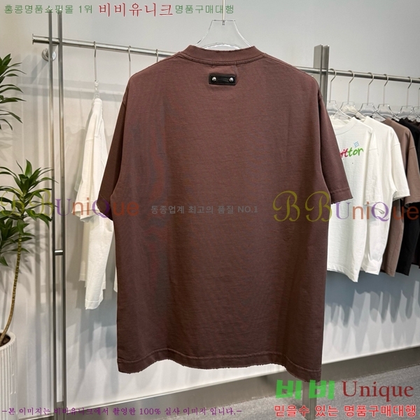 ���� ũ������ ���� Ƽ���� CH57374-2