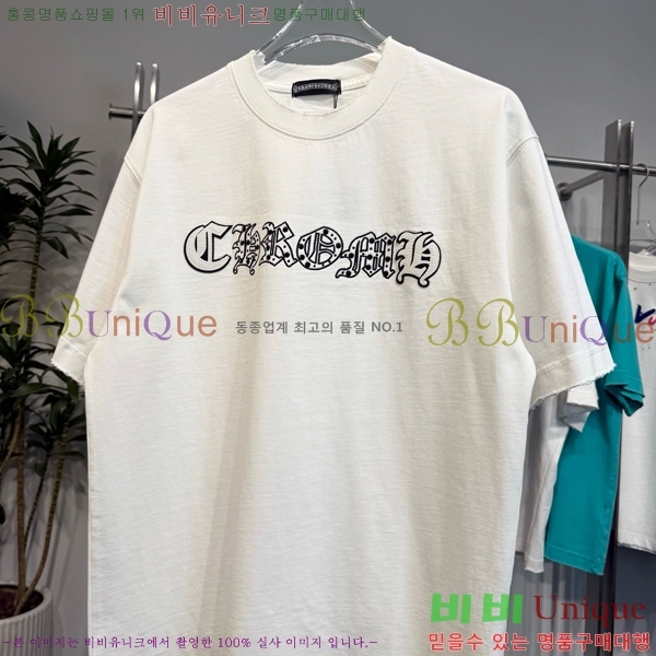 ���� ũ������ ���� Ƽ���� CH57374-3