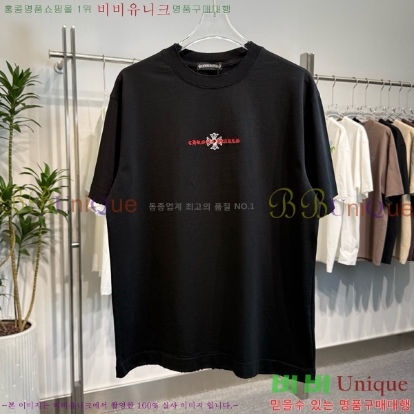 ���� ũ������ ���� Ƽ���� CH57375-1