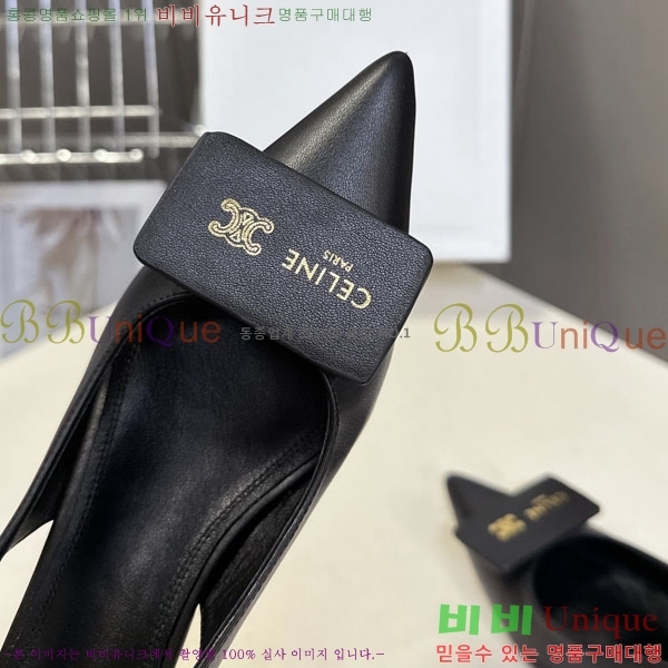 ���� ������ ������ SS5999032-1 �� 5cm