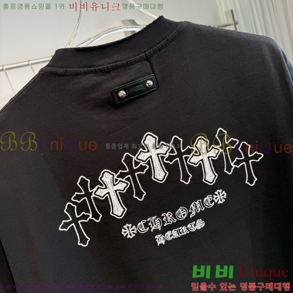 ���� ũ������ ���� Ƽ���� CH57375-1