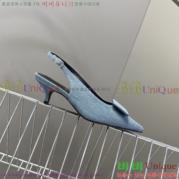  ���� ������ ������ SS5999032-2 �� 5cm