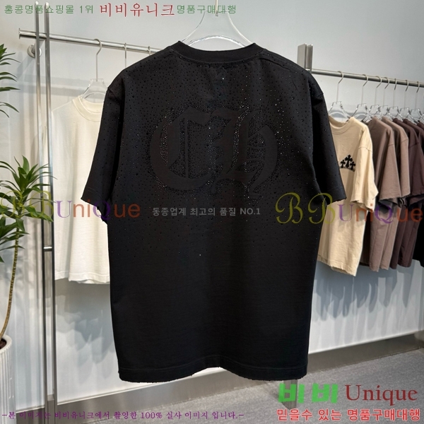 ���� ũ������ ���� Ƽ���� CH57375-6