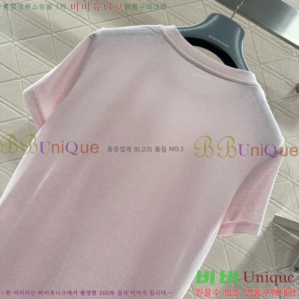 ���� ���ζ� ���� Ƽ���� Y44S3402-2