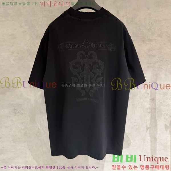 ���� ũ������ ���� Ƽ���� CH57376-2