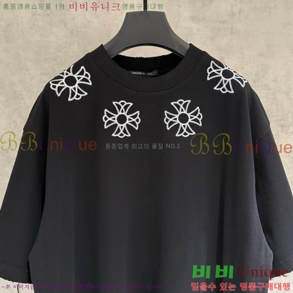 ���� ũ������ ���� Ƽ���� CH57377-2