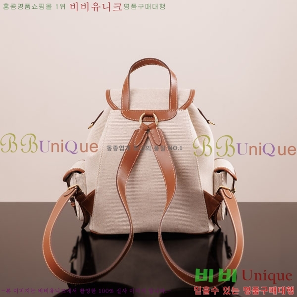 #�̿�̿� �к긯 ���� 5BZ042-1194