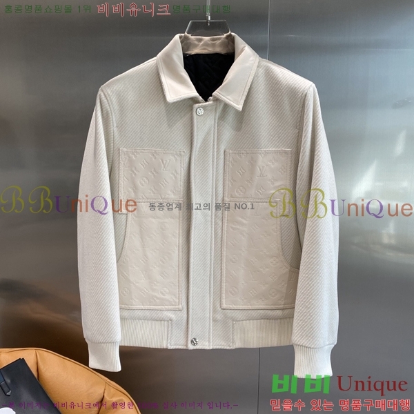 ����  ���̺��� ��Ŷ LV853714-1