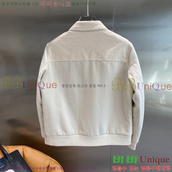 ����  ���̺��� ��Ŷ LV853714-1